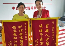 南寧月嫂培訓(xùn)知識，這樣做月嫂2019整年接單連連！